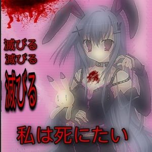 Meet your Posher, Kaylie